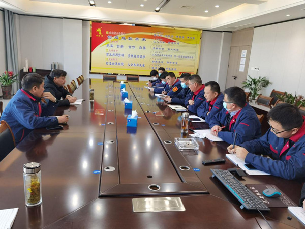 公司召開銅基新材料項(xiàng)目建設(shè)推進(jìn)會  公司召開銅基新材料項(xiàng)目建設(shè)推進(jìn)會