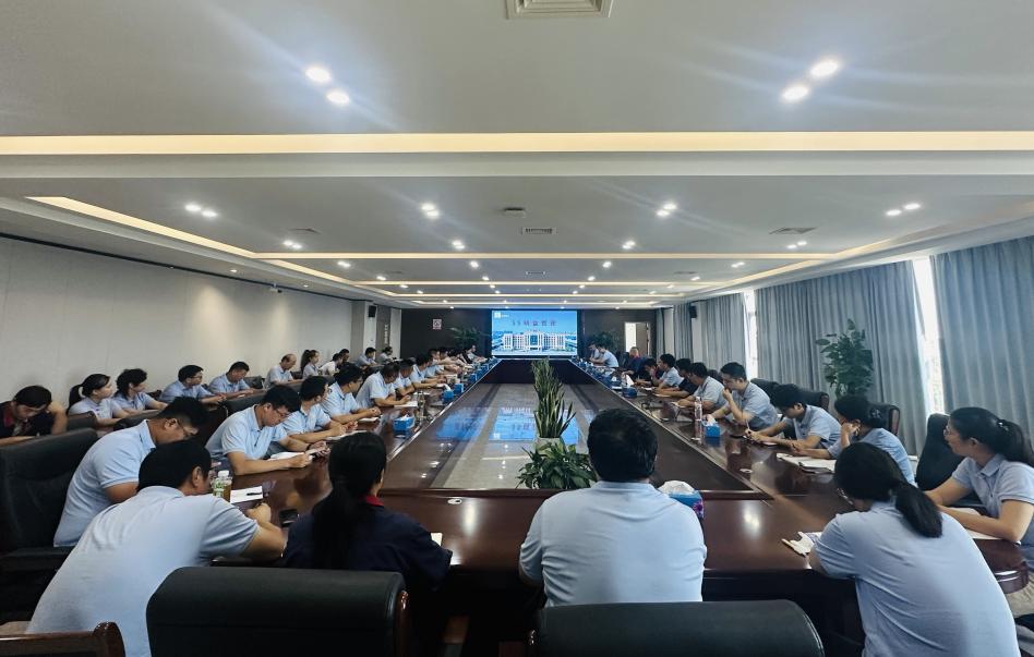 公司召開5S精益管理專題培訓會 公司召開5S精益管理專題培訓會